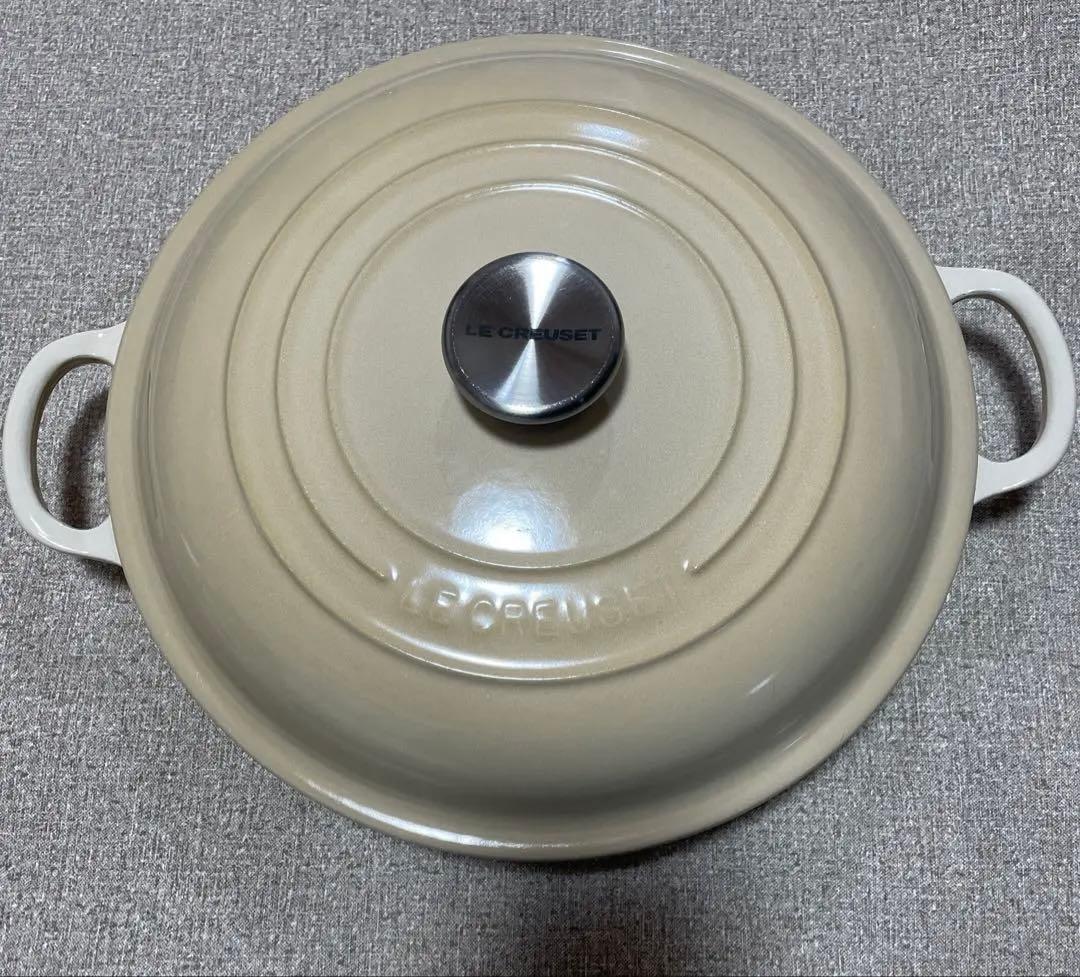 《ほぼ未使用》ルクルーゼ 浅鍋 26cm キャセロールベージュ系