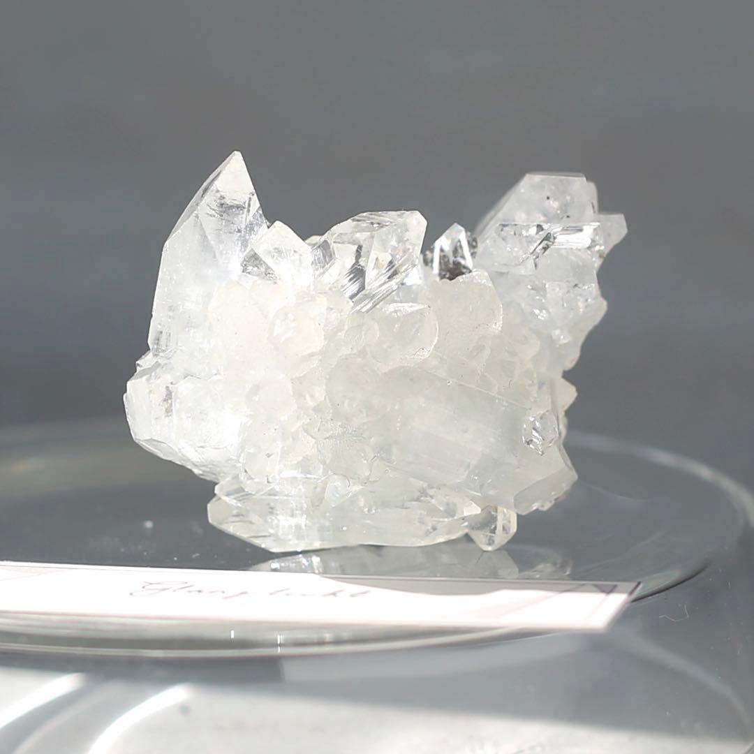 アポフィライト ミニクラスター 原石 鉱物標本 浄化 魚眼石 ヒーリング