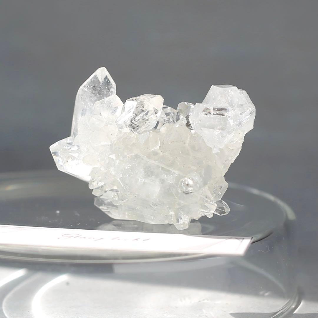 アポフィライト ミニクラスター 原石 鉱物標本 浄化 魚眼石 ヒーリング