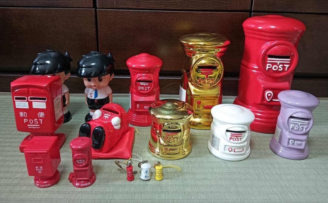 ポスト　貯金箱　城南　キーホルダー　ストラップ　印鑑ケース　レターオープナー