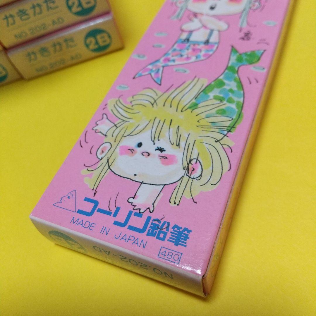 ア19コーリン鉛 水森亜土 かきかたNO,202−AD 2B 12ダース 希少品