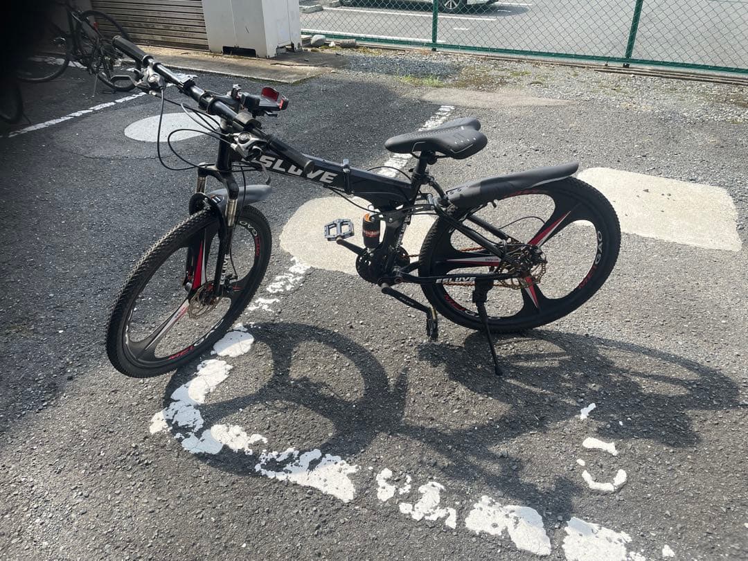 ESLUVE 26インチ 折りたたみ自転車(マウンテンバイク)