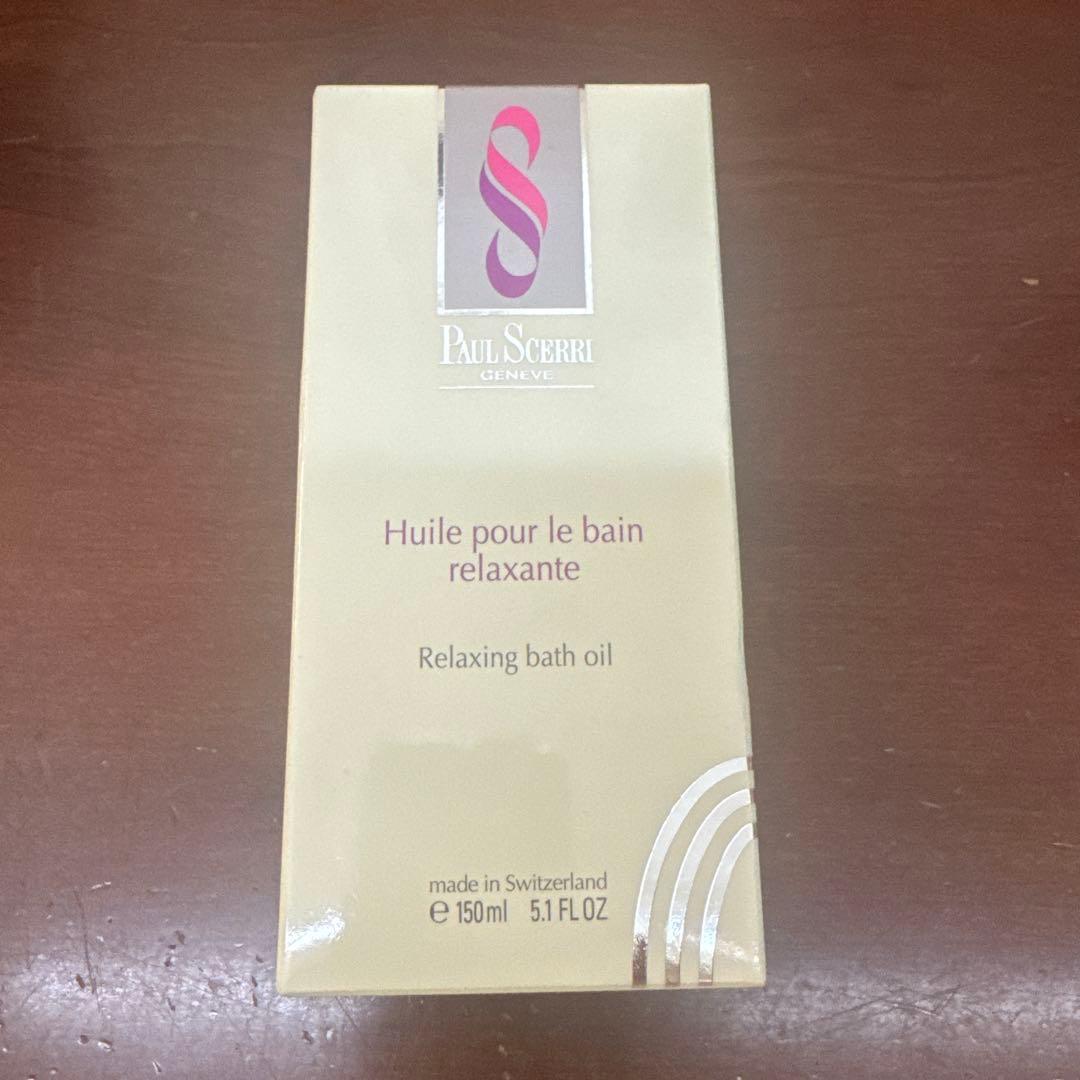新品ポールシェリーPAUL SCERRI リラックシング バスオイル 150ml
