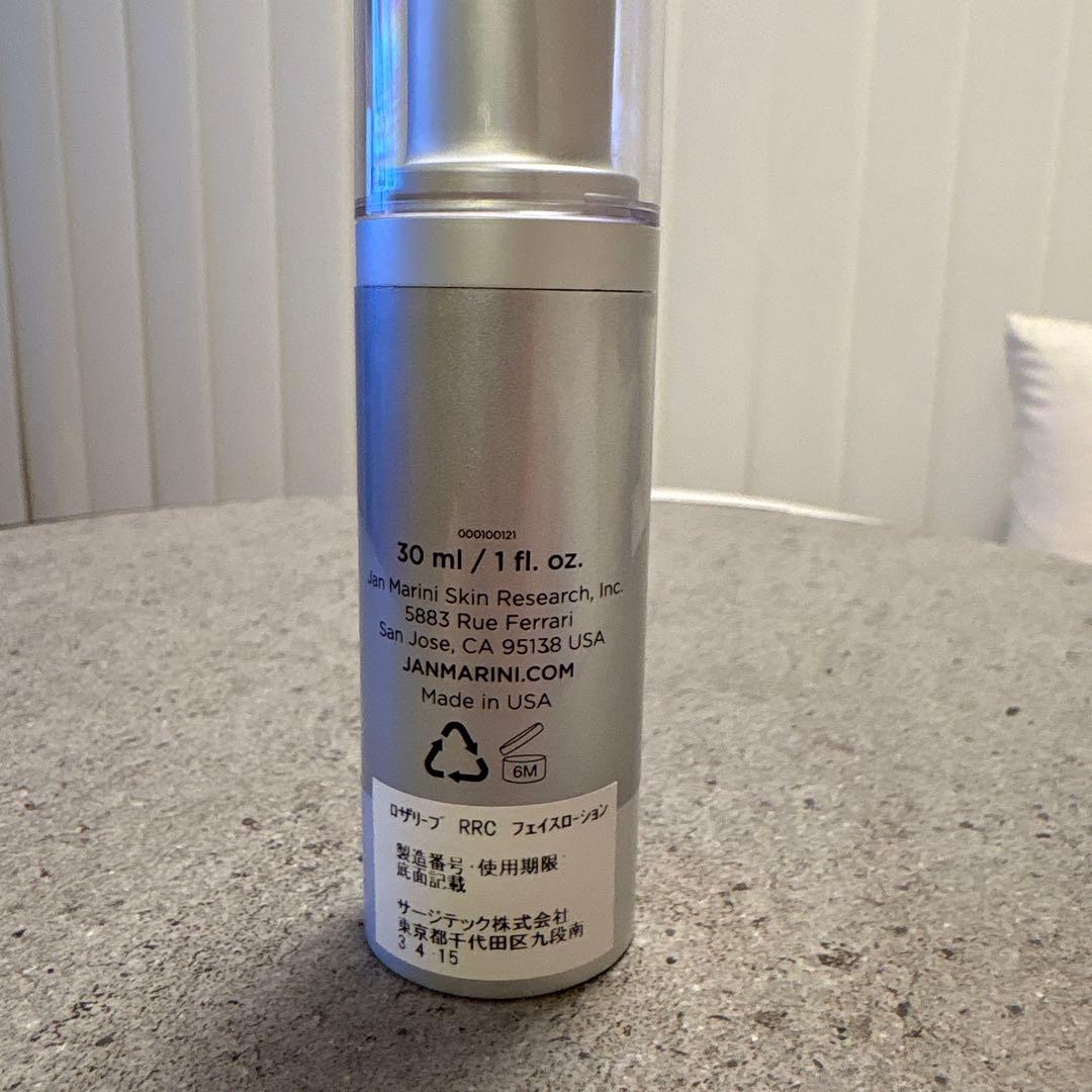 美容液 ROSALIEVE REDNESS REDUCING COMPLEX 30ml