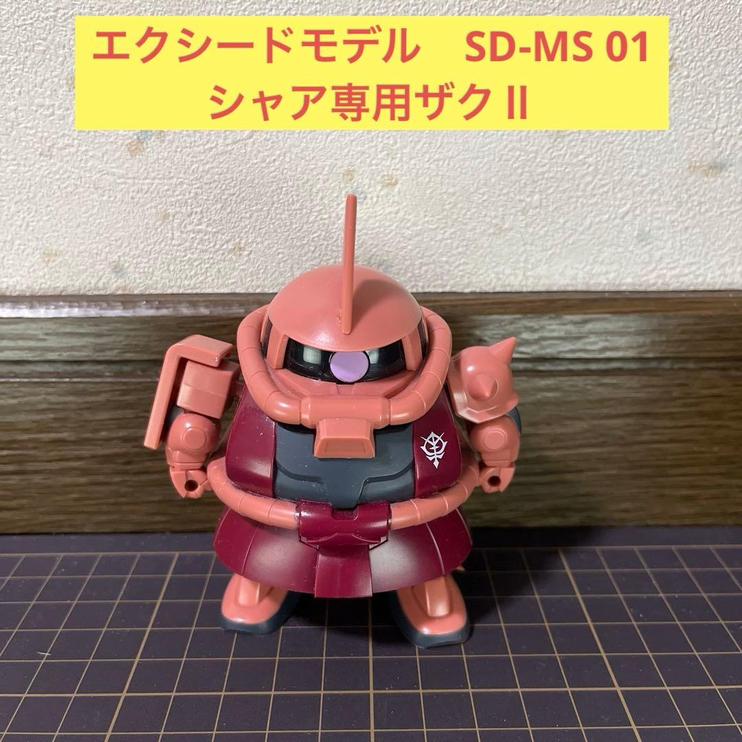 【まとめ売り】HG ガンプラ ジオン機体 13体セット