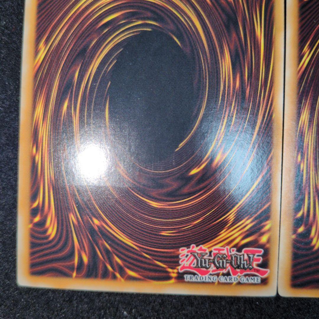 破滅の魔王ガーランドルフ　レリーフ