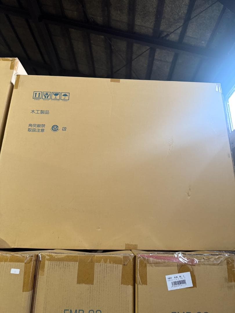 セミシングル 日本製 源ベッドフレーム コンセント収納つき 選べる３カラー