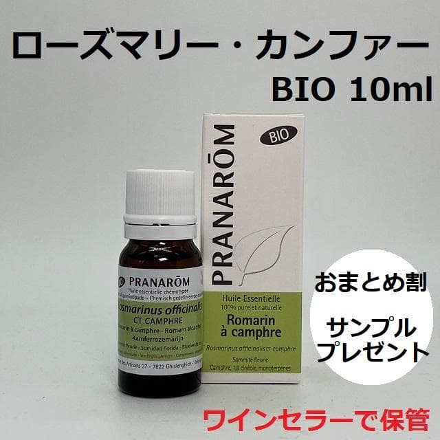 Hana様 リクエスト 5点 まとめ商品