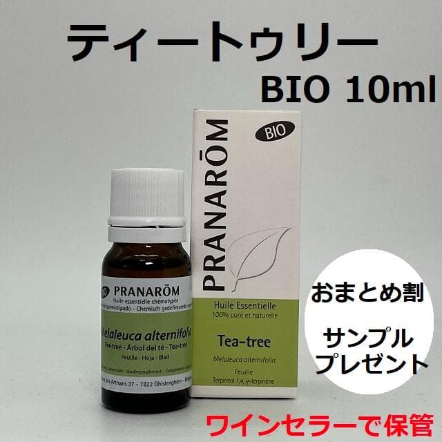 Hana様 リクエスト 5点 まとめ商品