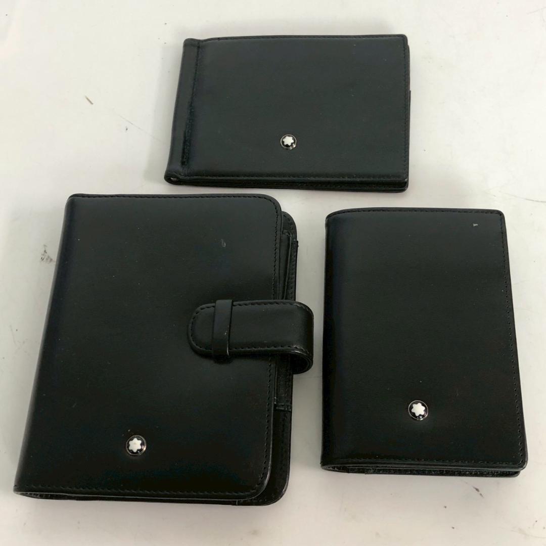 MONTBLANC モンブラン 財布 手帳カバー など 3点セット ブラック