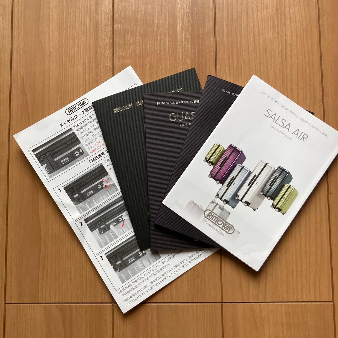 【RIMOWA】サルサエアー 4輪84L ネイビーブルー