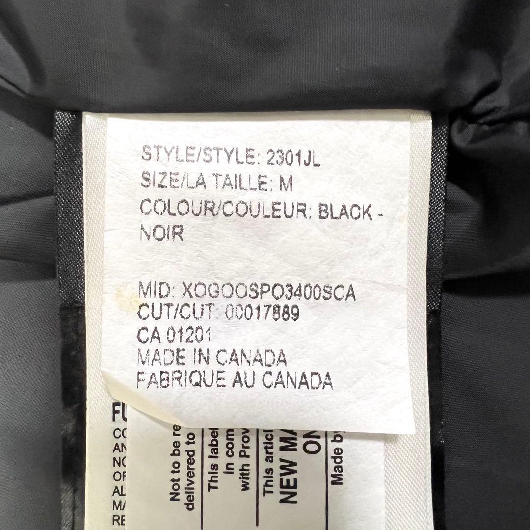 カナダグース ベルビルパーカ ダウンコート フード ファー ブラック M