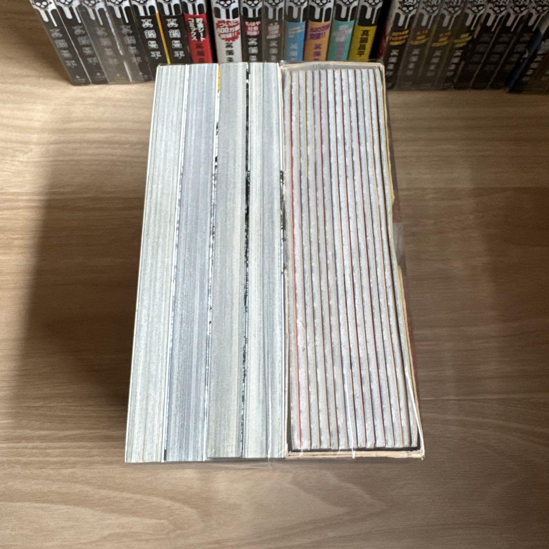 全巻初版 闇金ウシジマくん 地獄の取り立て帳 全巻