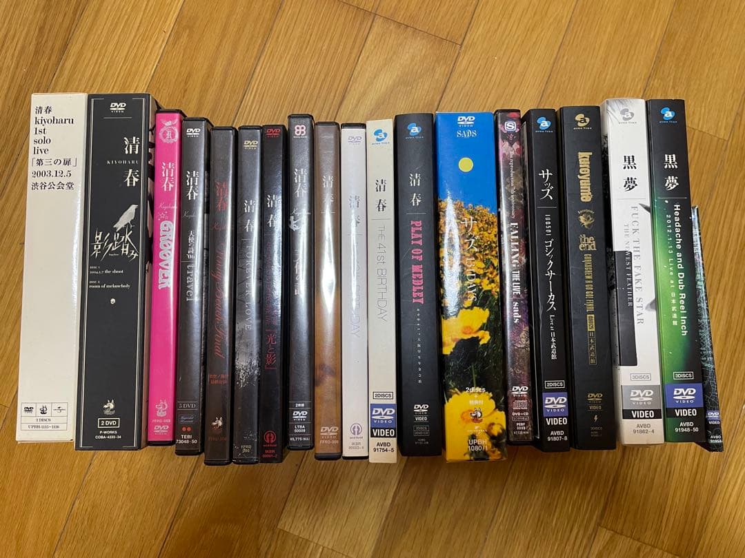 黒夢sads清春DVDセット19点 サッズ