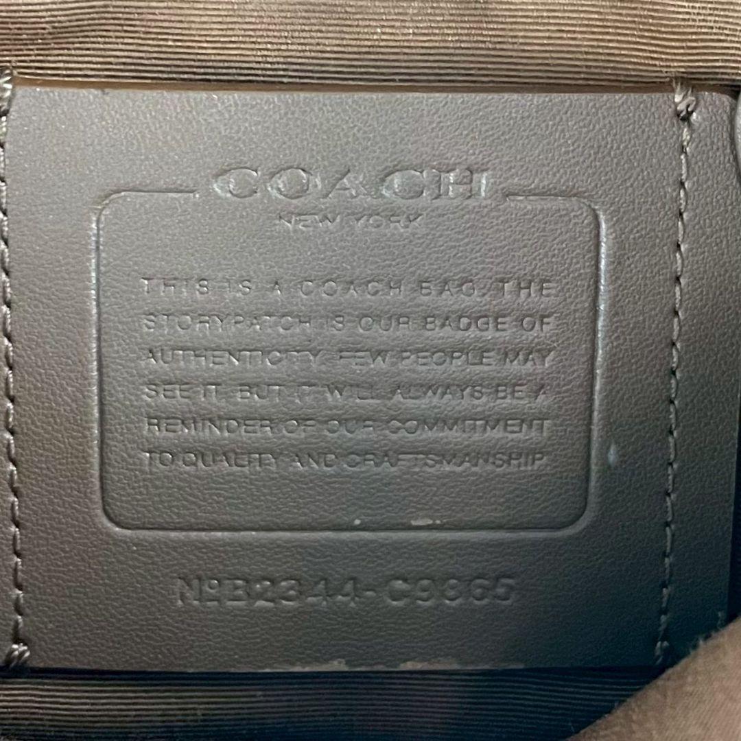 COACH コーチ メンズ サリバン パック ボディバッグ シグネチャー
