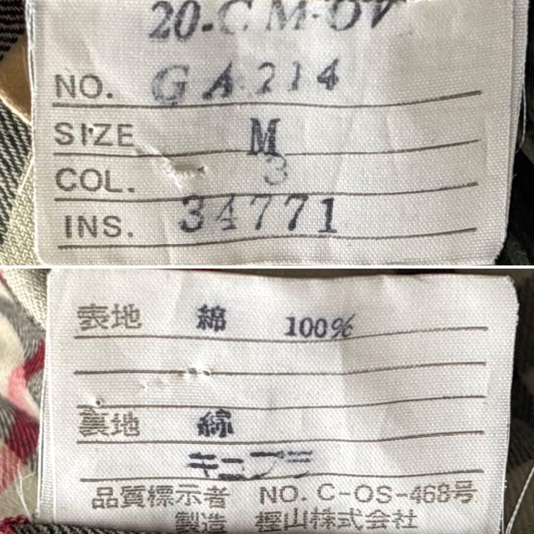 90's vintage■J.PREES【M】コーデュロイ トレンチコート 緑