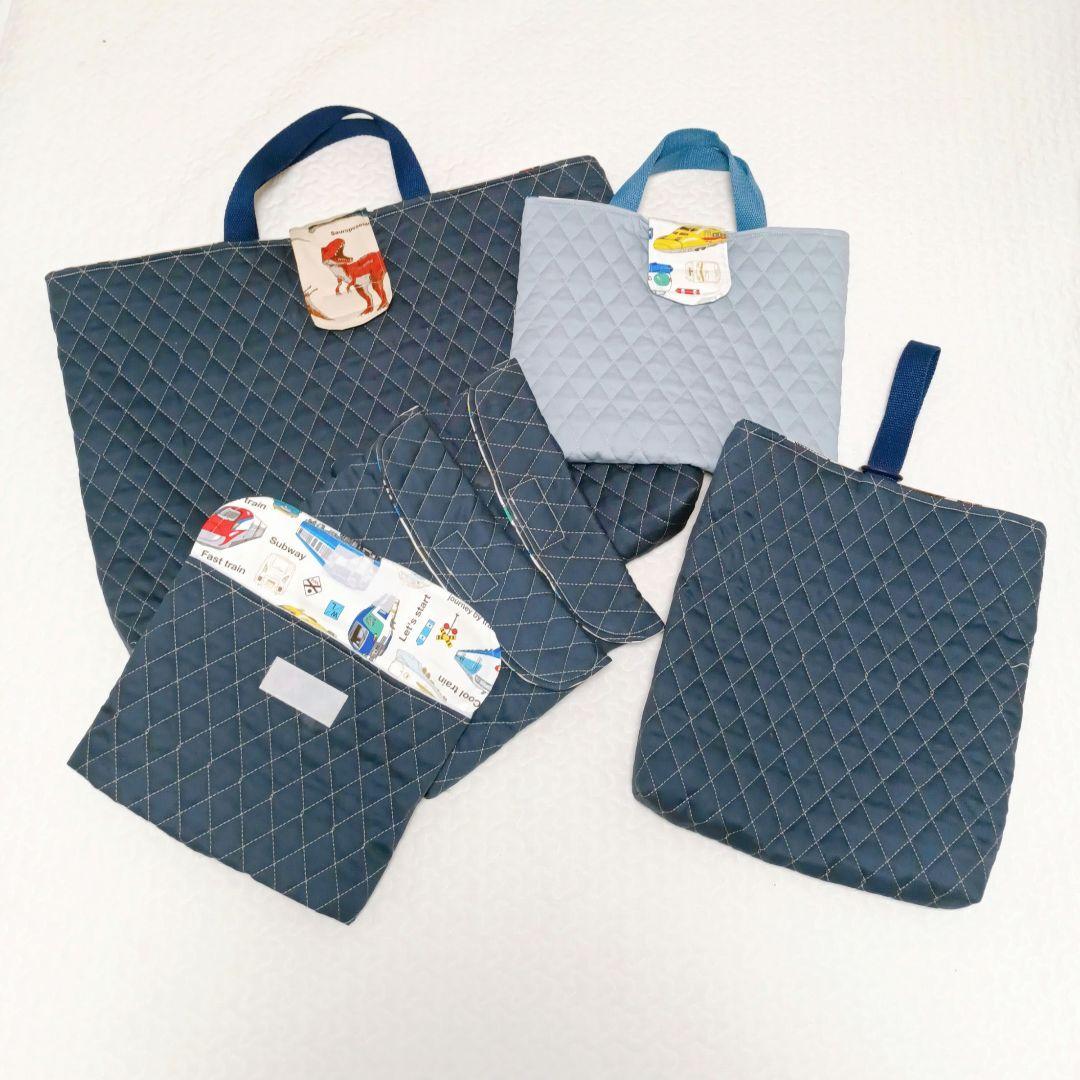 echan❤︎プロフ必読