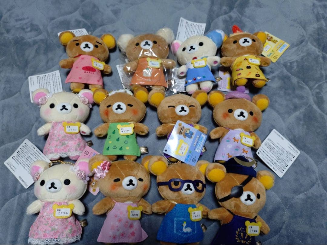 y*♡様 リラックマ 店長ぬいぐるみ 12体セット