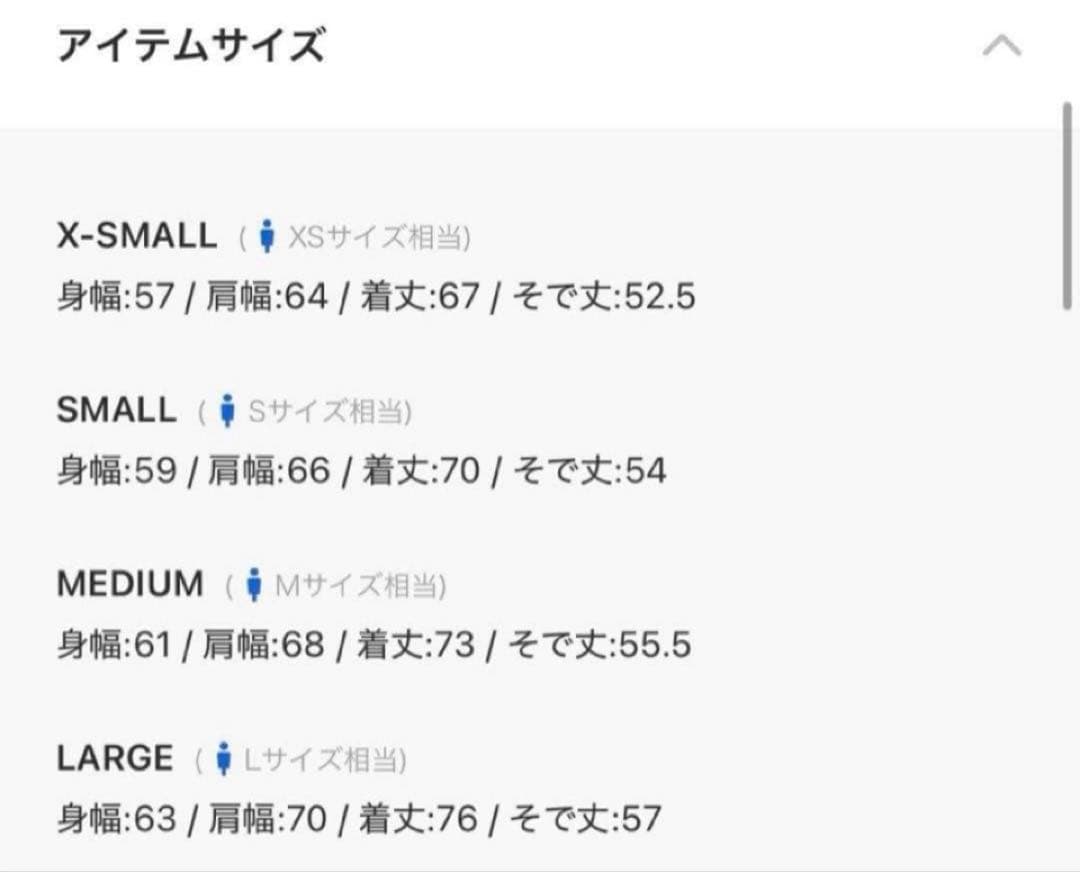 ジャケット・アウター remer loose quilting vintage blouson