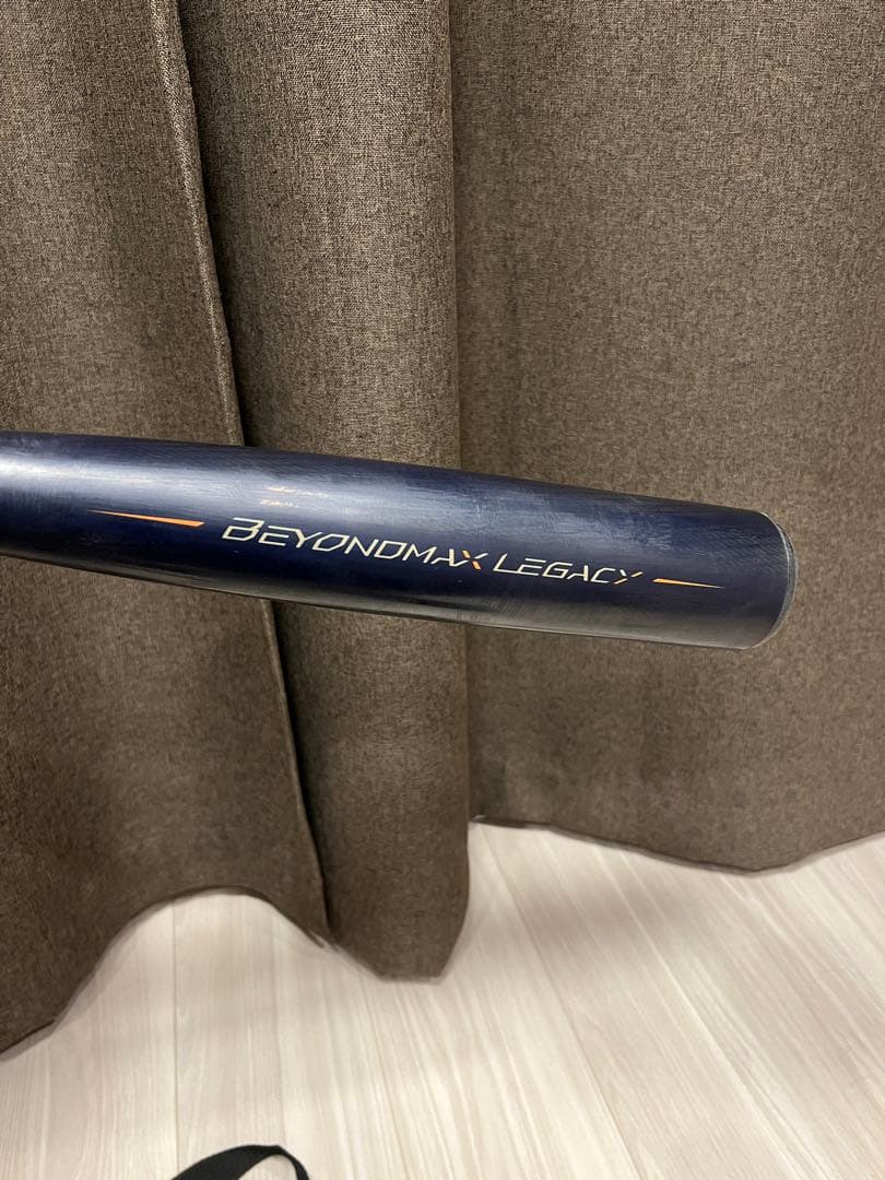 ミズノ ビヨンドマックス レガシー バットケース クリーナー