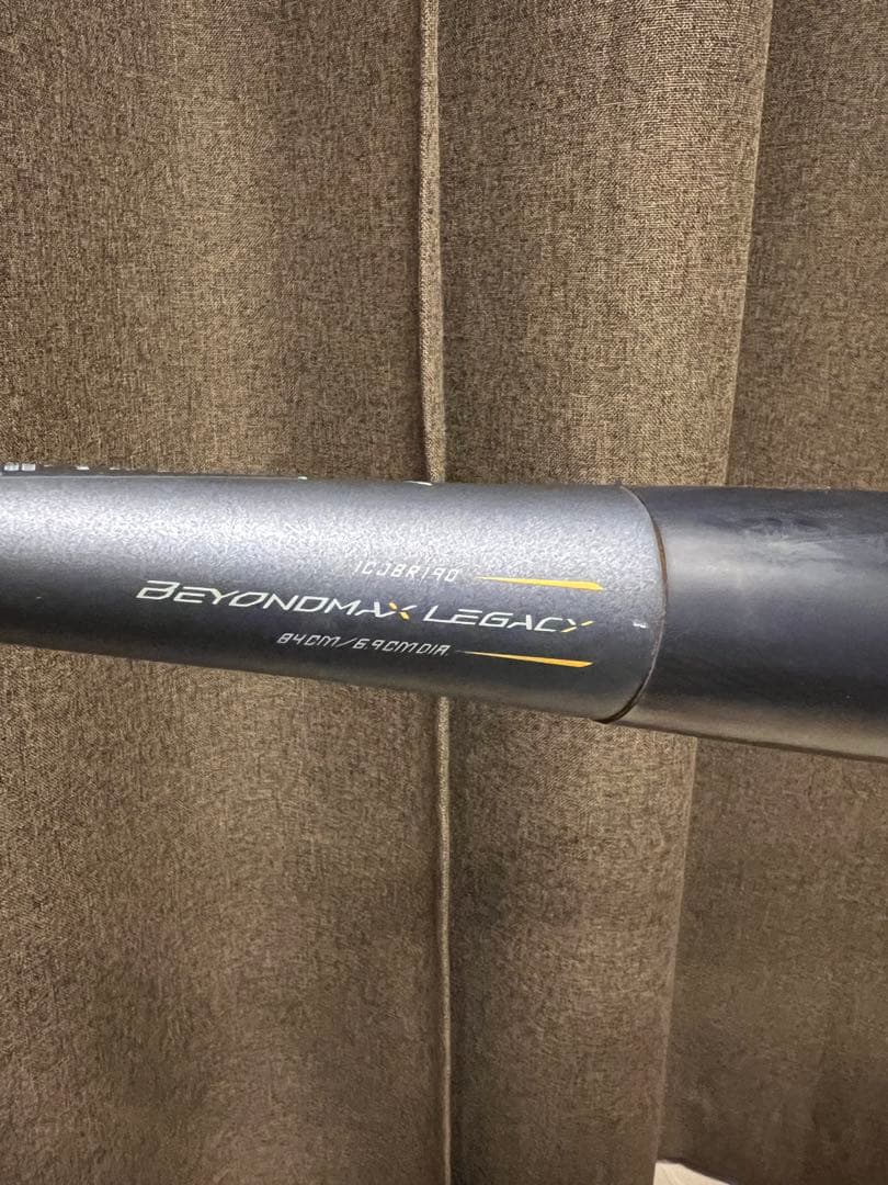 ミズノ ビヨンドマックス レガシー バットケース クリーナー