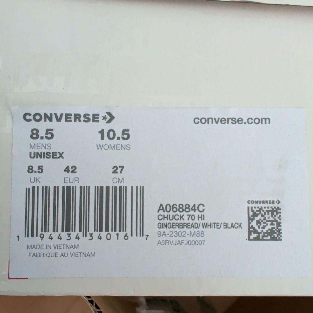 KITH x CONVERSE CT70 Hi 日本未発売