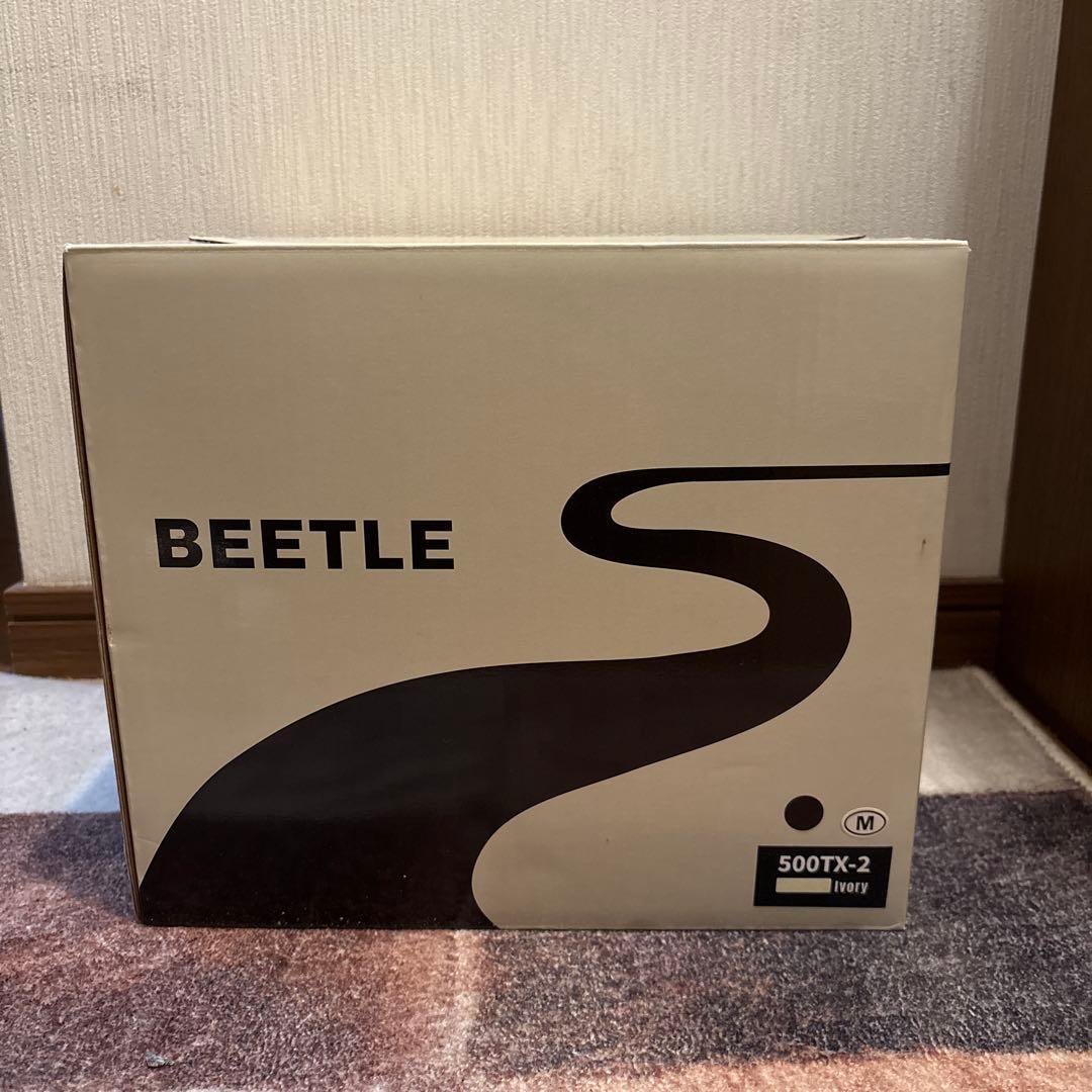 オーシャンビートル500tx-2 加工有り