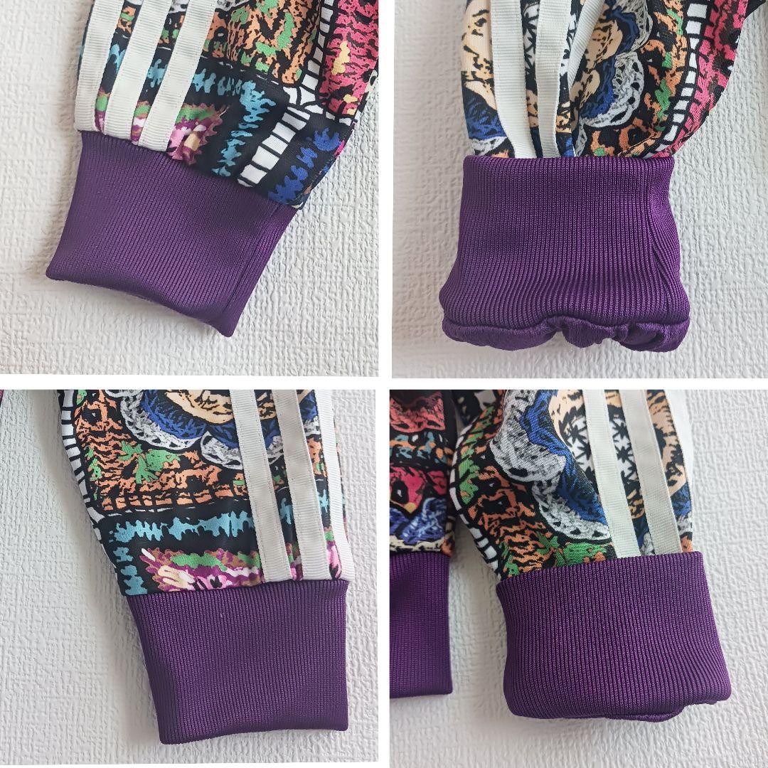 美品✨希少 ＯＴ アディダスオリジナルス トラックジャケット ロゴ刺繍 ＸＬ