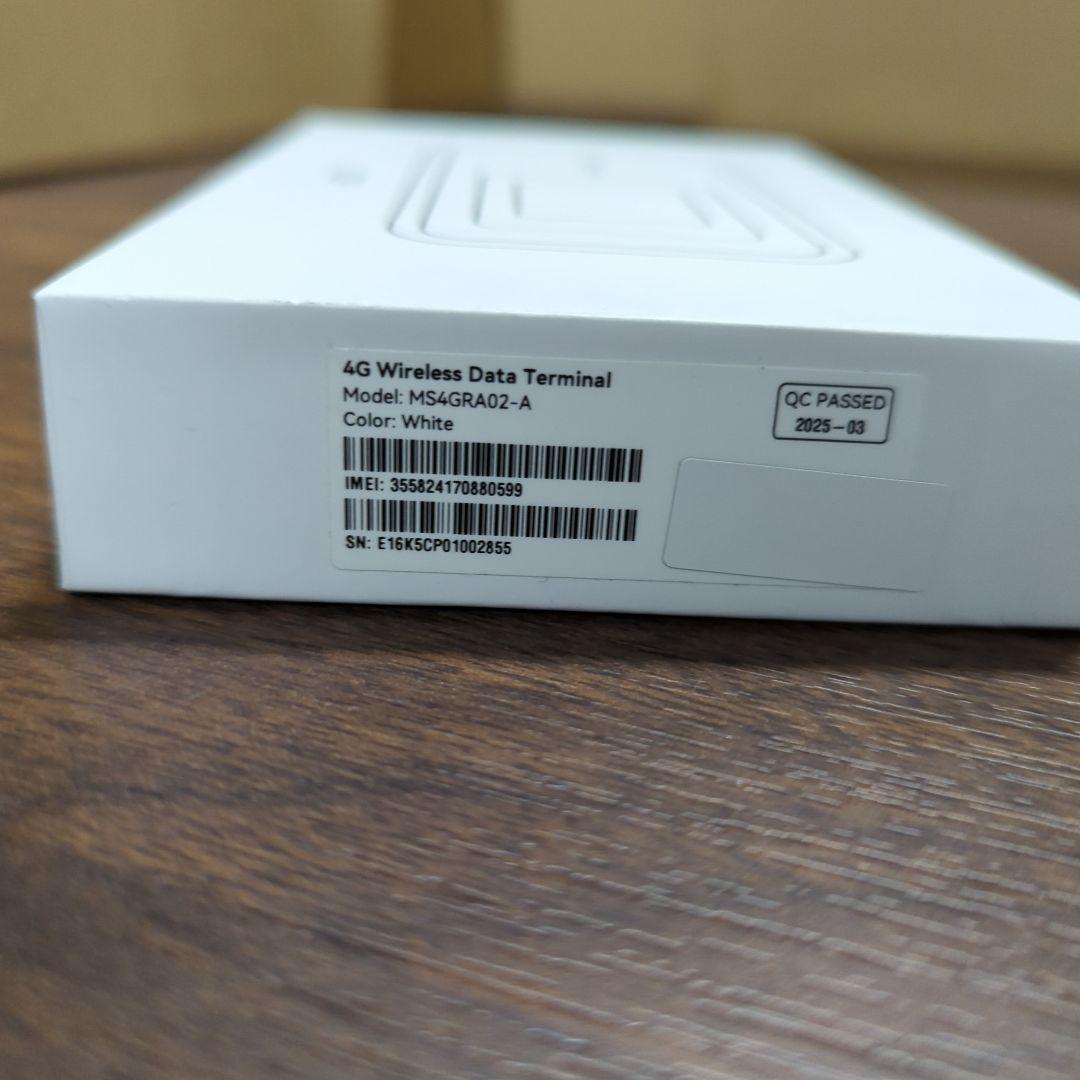 ポケット チャージWiFi U20P (日本国内 100GB/365日付) 新品