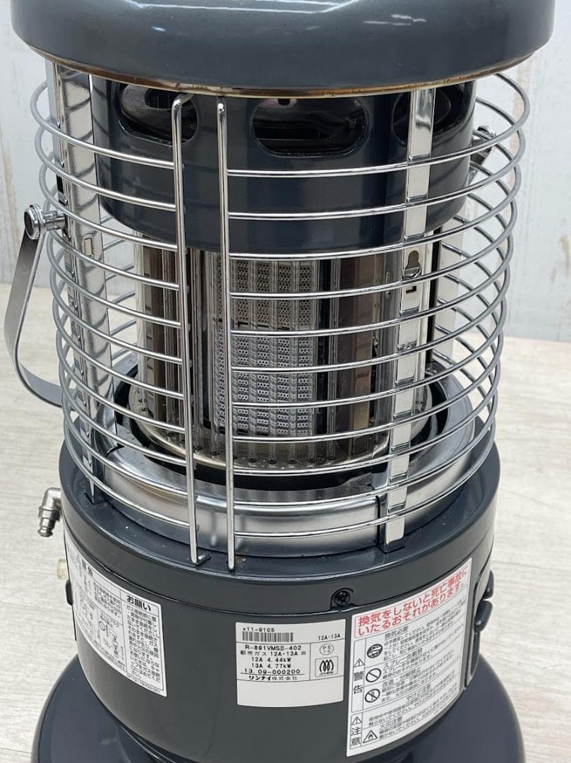 リンナイ ガス赤外線ストーブ R-891PMSⅢ-402 都市ガス 13年製