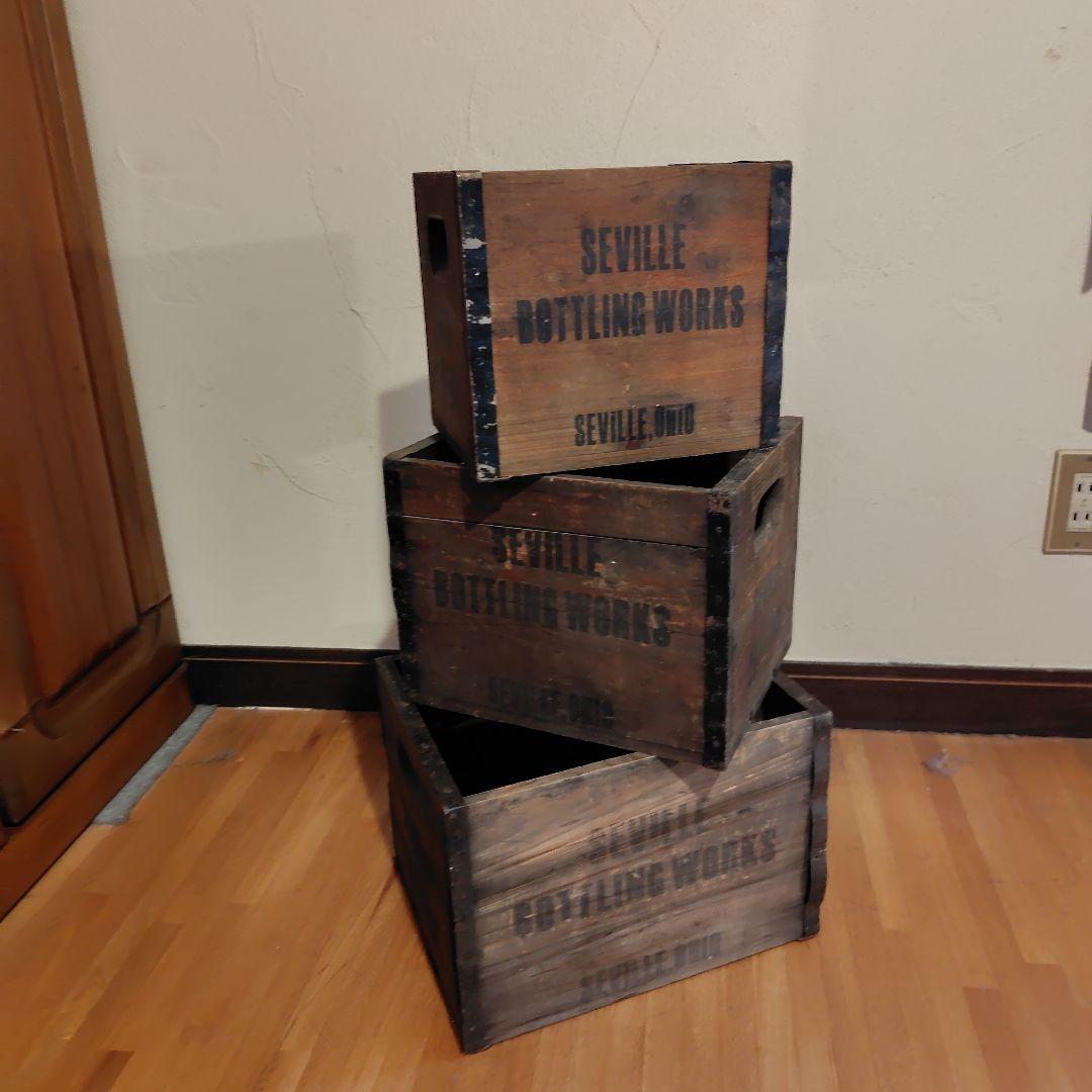 アンティーク 木製ボックス 3個セット