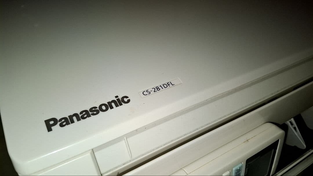 エアコン Panasonic エオリア 10畳用 2021製 CS-281DFL