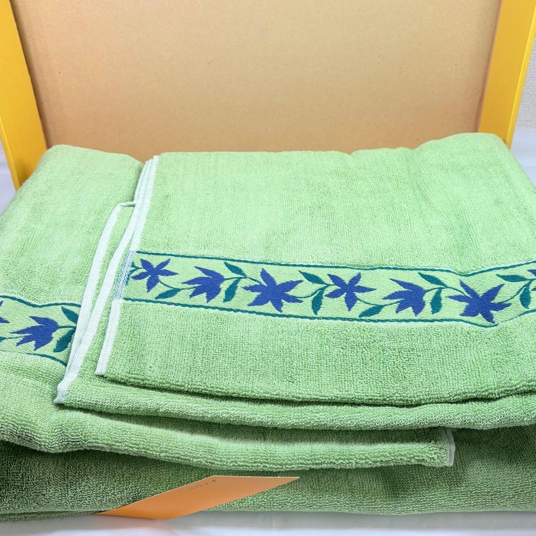 Sybilla シビラ タオルケット ロゴ刺繍　グリーン