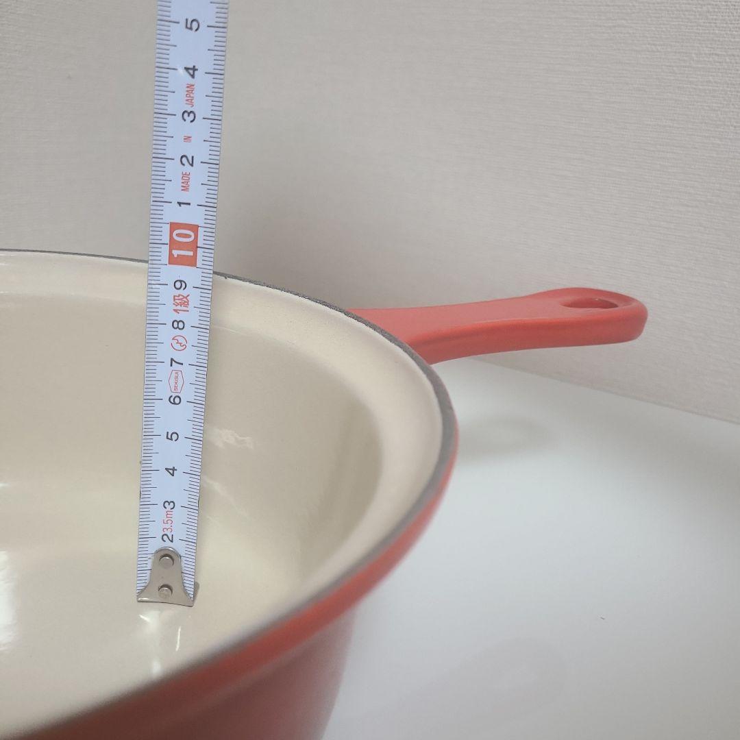 希少　ル・クルーゼ　マルチファンクション 片手鍋セット 赤　2way