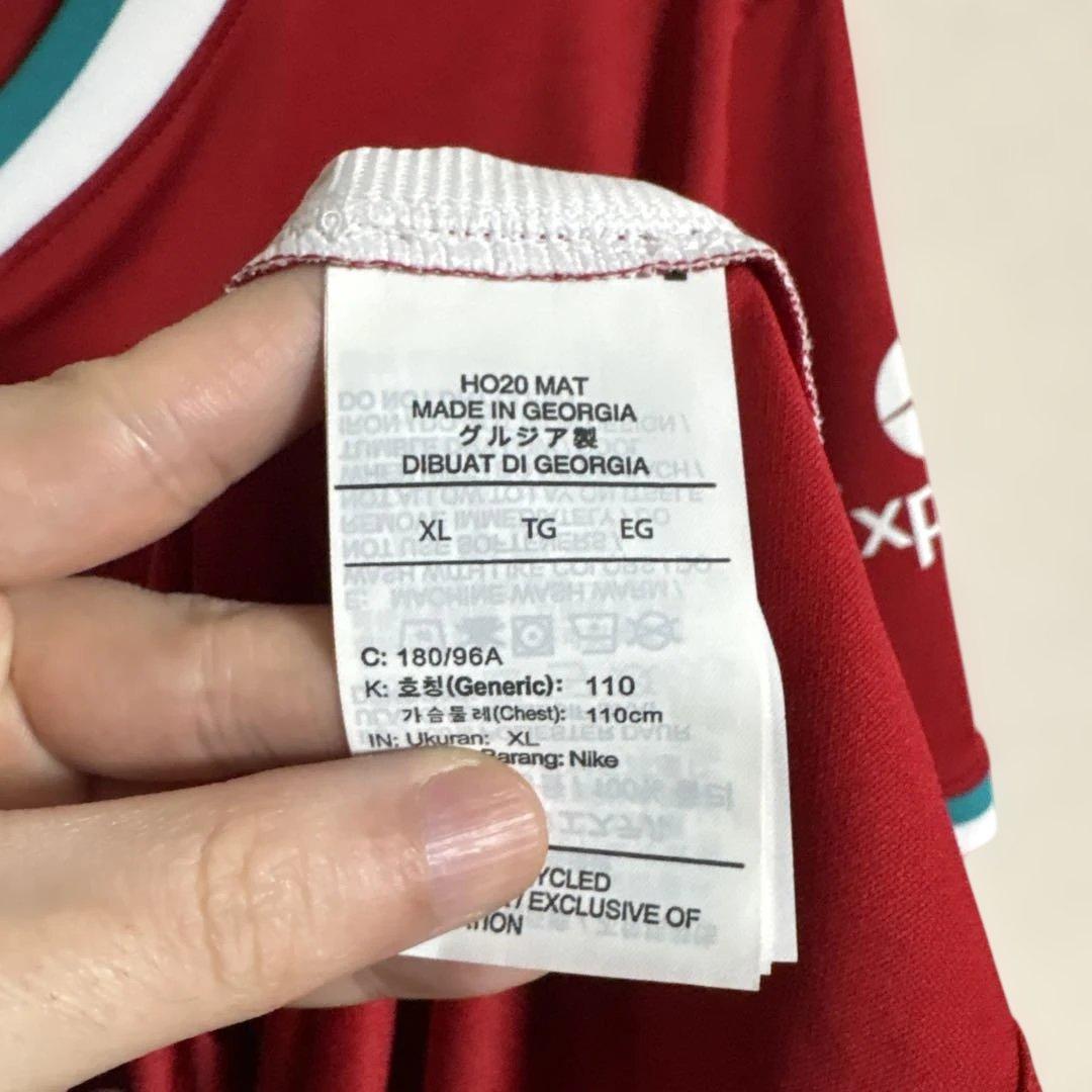 リバプール　フィルミーノ　20-21 ユニフォーム　ナイキ