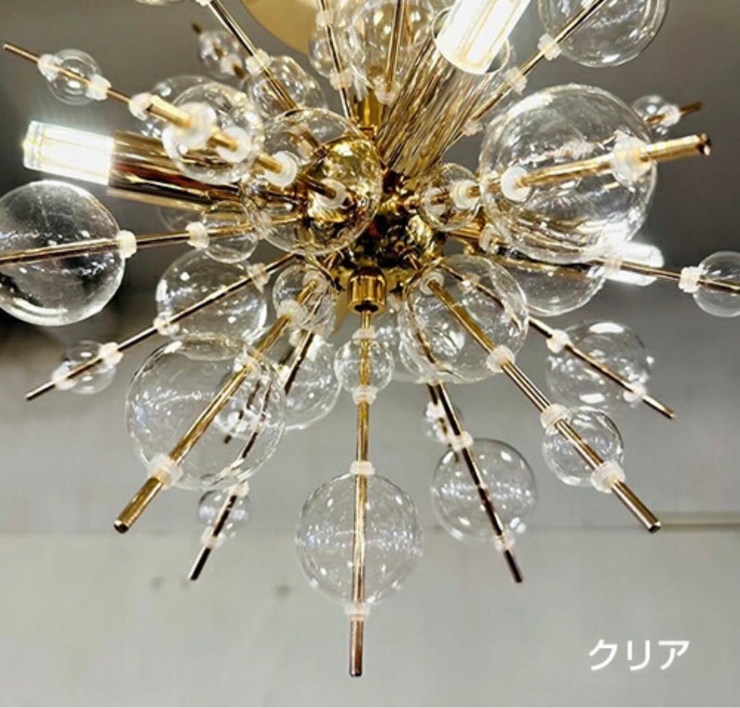バブルシャンデリアミニ4灯
