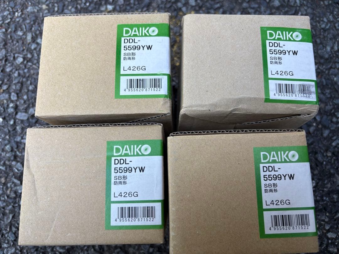 DAIKO LEDダウンライト DDL-5599YW