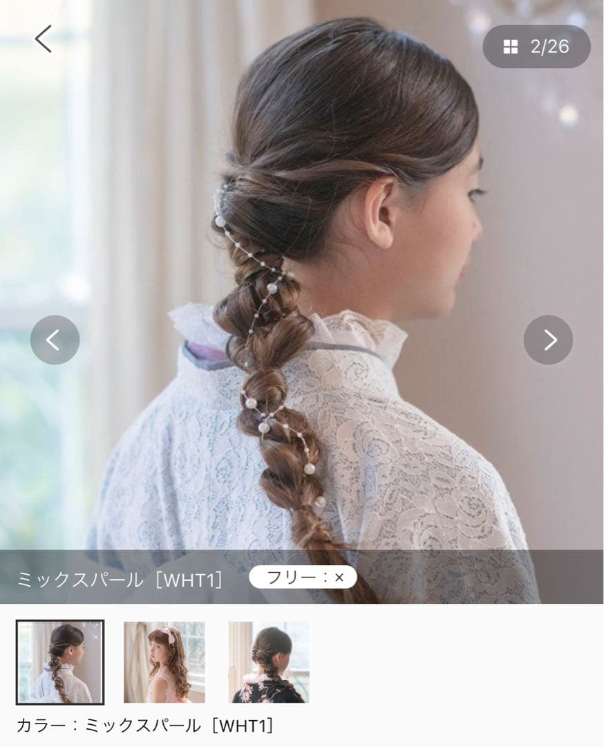 キャサリンコテージ⭐️髪飾り、ブーツ、肌襦袢付き！いにしえ華車赤×濃茶袴 110