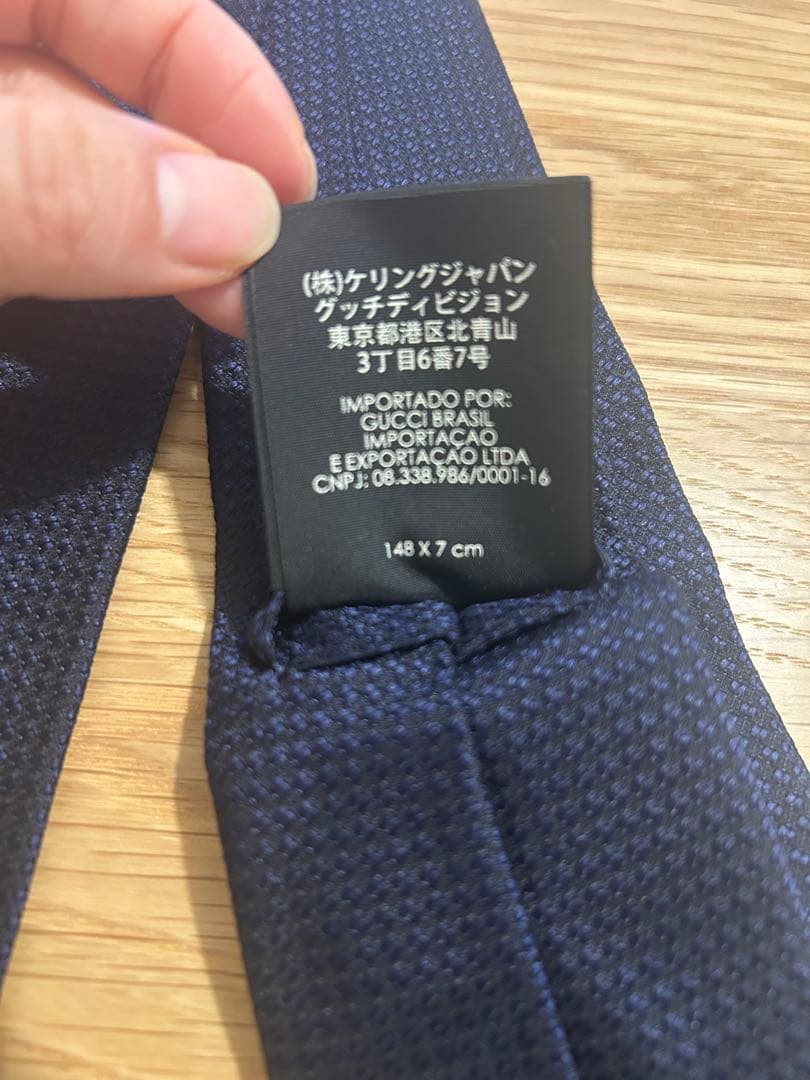 【新品未使用】GUCCI ネクタイ ネイビー シルク100%
