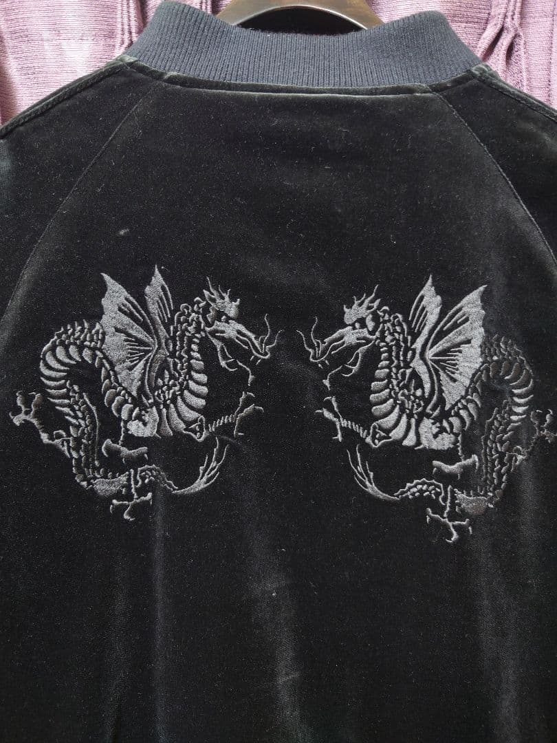 FULLCOUNT フルカウント リバーシブルスカジャン