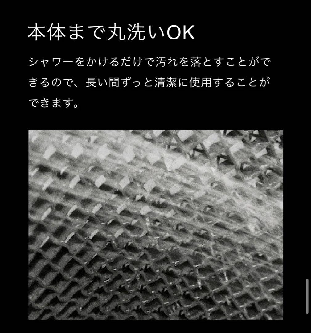 ヒツジのいらないマットレス -sleeper-