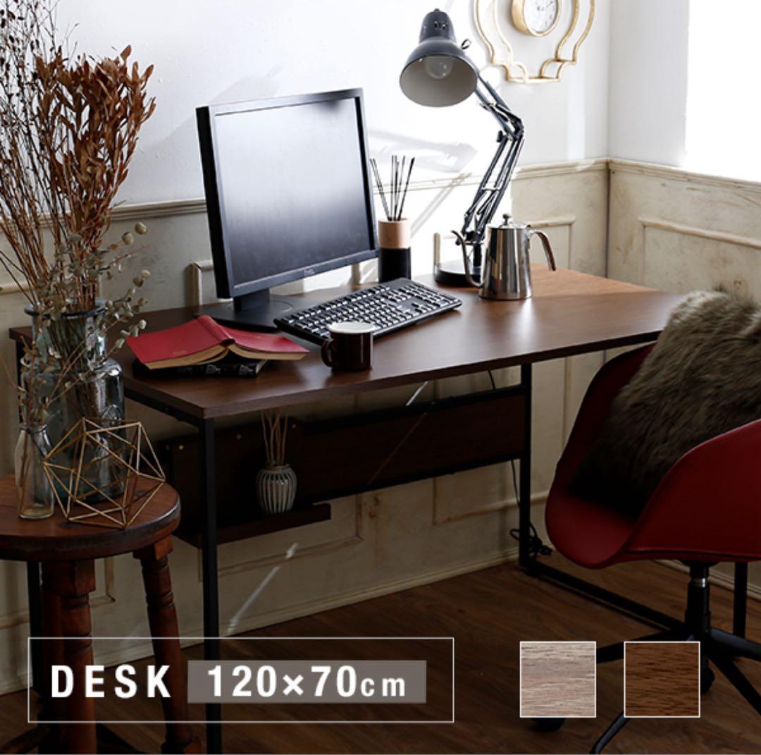 LOWYAパソコンデスク 120x70cm ウォールナット