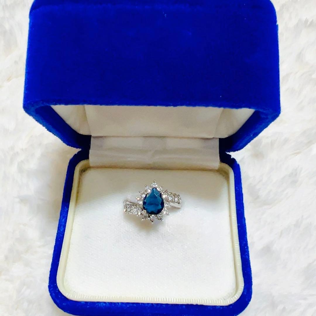 【一点もの】スリランカ産ブルーサファイアのシルバーリング　9号