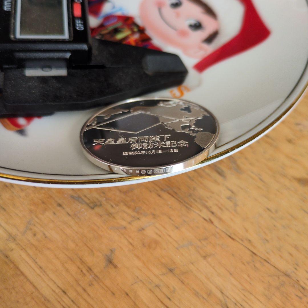 記念銀メダル　天皇陛下米訪問　品位SV925　20 ㌘　シルバーメダル　銀メダル