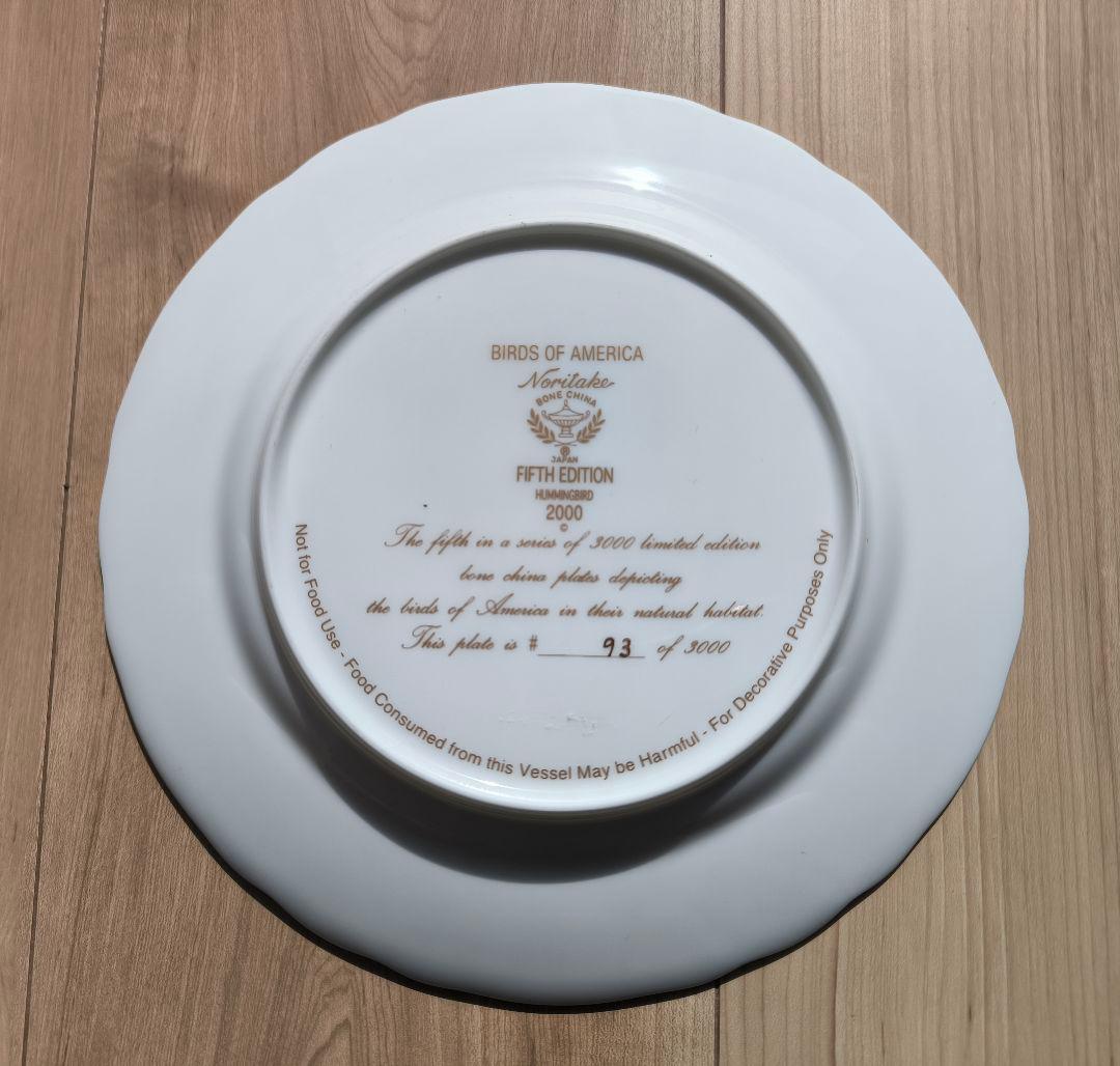 ノリタケ 限定品プレート 2000 ハチドリ 青い鳥 陶器 金彩