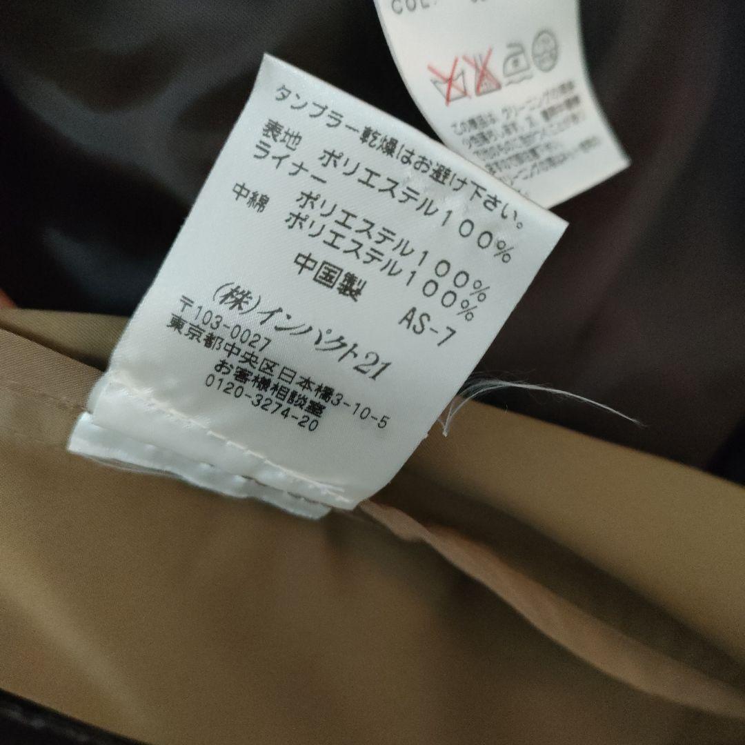 POLO RALPH LAUREN ライナー付 コート supreme