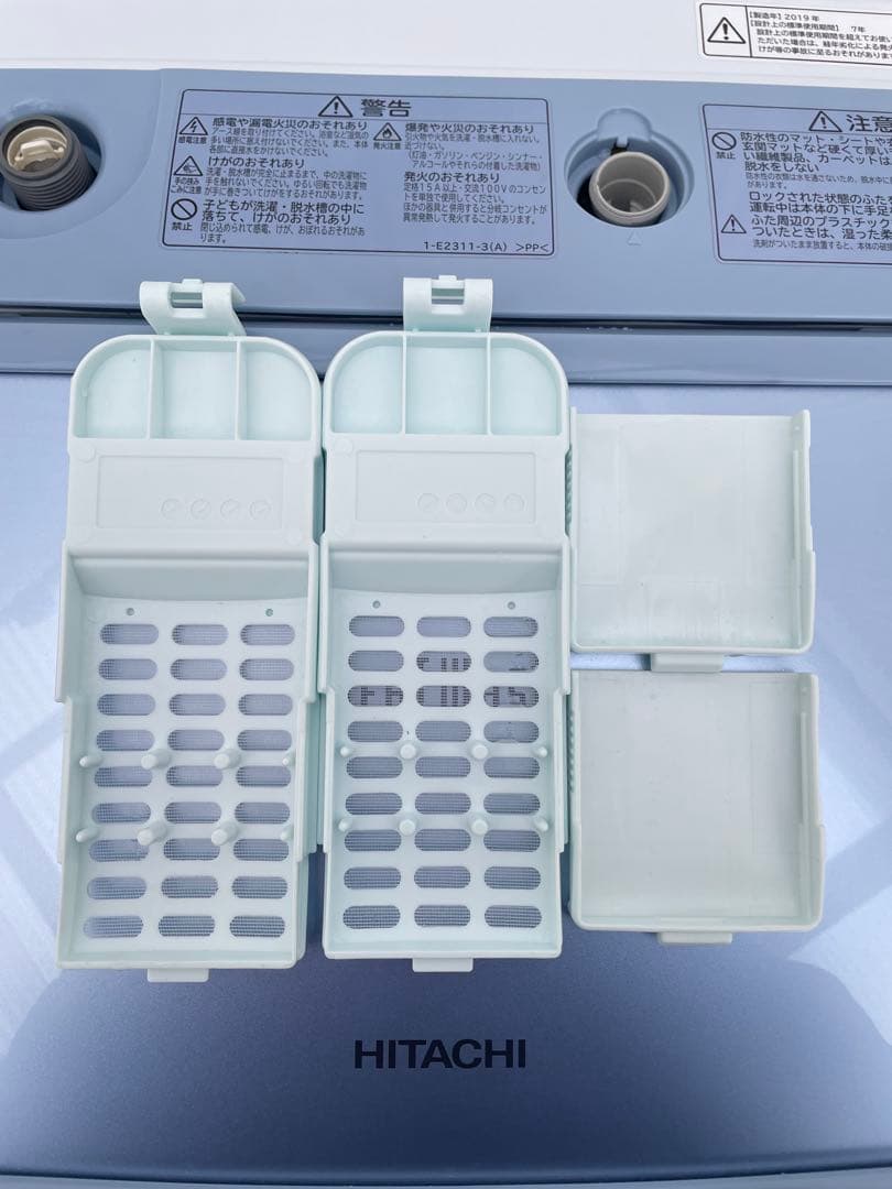 960 日立 ビートウォッシュ 7kg洗濯機 インバーター搭載 ナイアガラビート