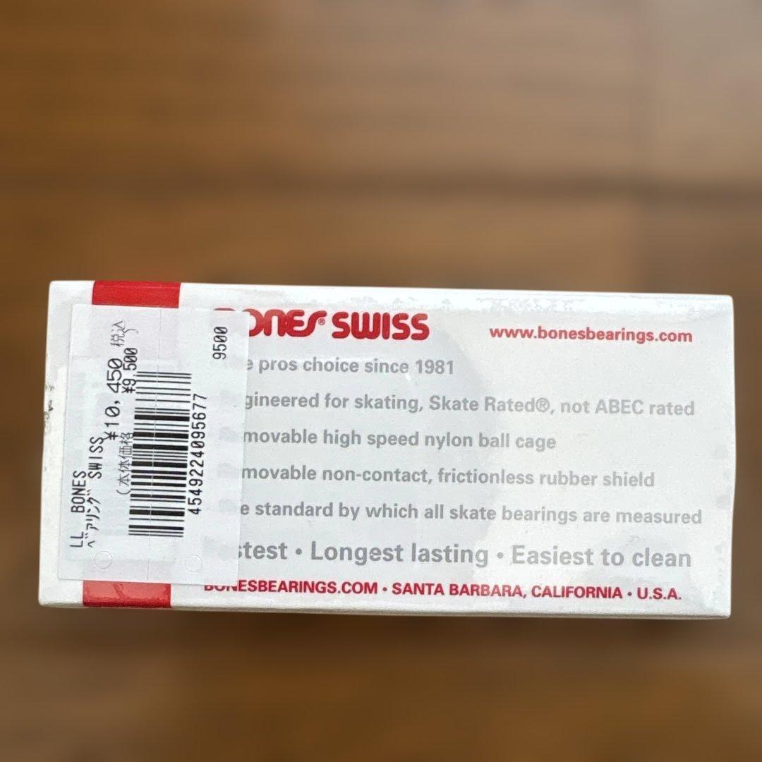 BONES SWISS SWISS PRECISION スケートベアリング