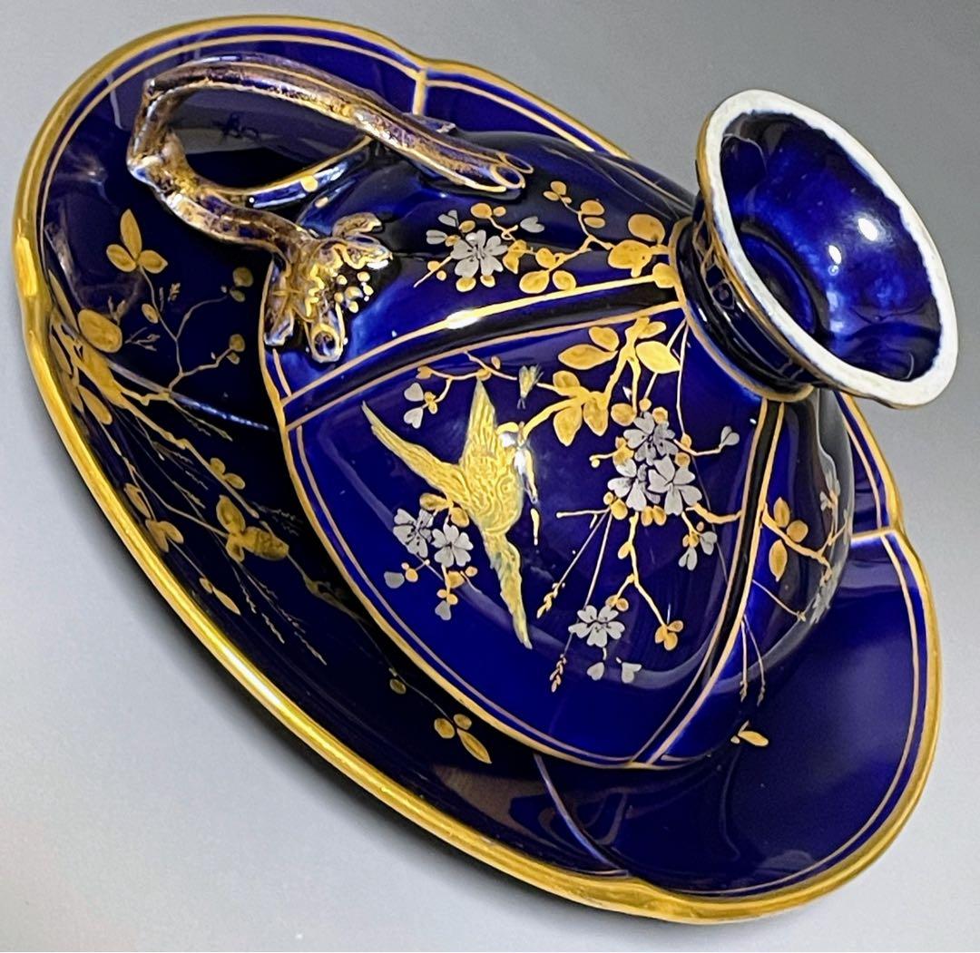 【美品】イギリス窯 コバルトブルー地 金彩・銀彩装飾 ティーカップ＆ソーサー