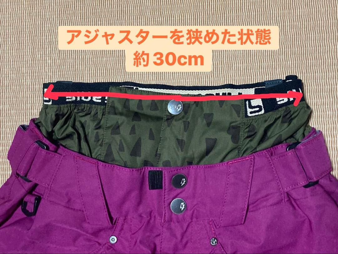 BLUE BLOOD スノーボードウェア上下セット XS